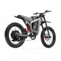 Электровелосипед COSWHEEL R19 40AH