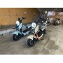 Електроскутер IDemo IRONWHEEL PRO DG120-LFP