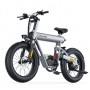 Электровелосипед COSWHEEL T20 20AH