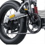 Электровелосипед COSWHEEL T20 20AH