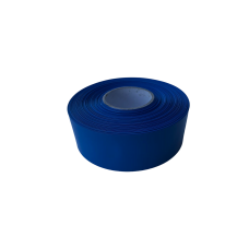 Плівка термоусадна 70mm 2kg