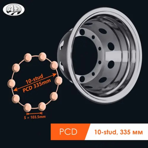 Колпак диска заднего двойного колеса 22,5 с 10-ю отверстиями из нержавейки глубина 285