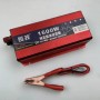 Перетворювач напруги 12V-220V 1600W чистий синус